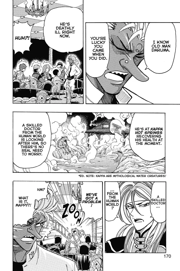 Toriko Chapter 281 image 06_optimized